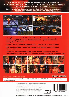 Tekken Tag Tournament (Japan) box cover back